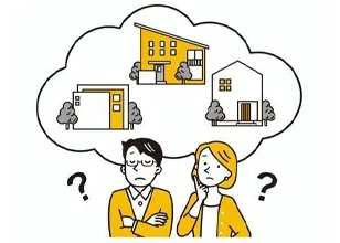 不動産の選び方